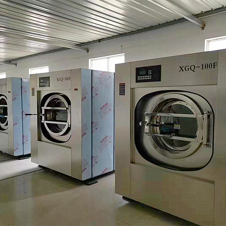 全自动大型洗衣机