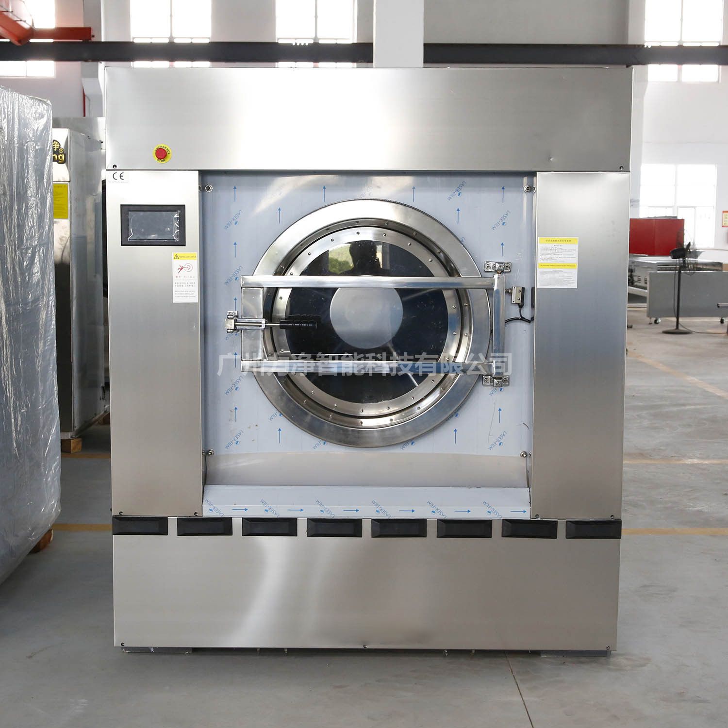 广州力净工业洗衣机100公斤价格多少